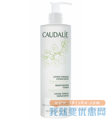 折合159.8元 Caudalie 欧缇丽 柔润保湿爽肤水 400ml