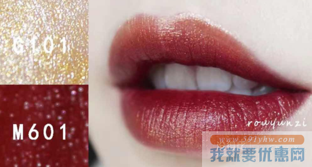 折合32.43元 凑单！L'Oréal欧莱雅 纷泽琉金唇膏 Pure Gold金色