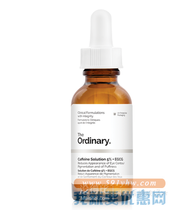 折合54.52元 The Ordinary 5%咖啡因 + EGCG眼部精华 30ml 淡化黑眼圈