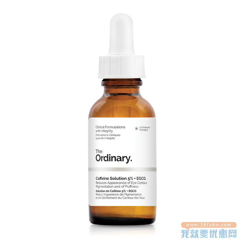 补货！The Ordinary 5%咖啡因 EGCG眼部精华 30ml 直邮中国 GBP￥5.8(￥55)