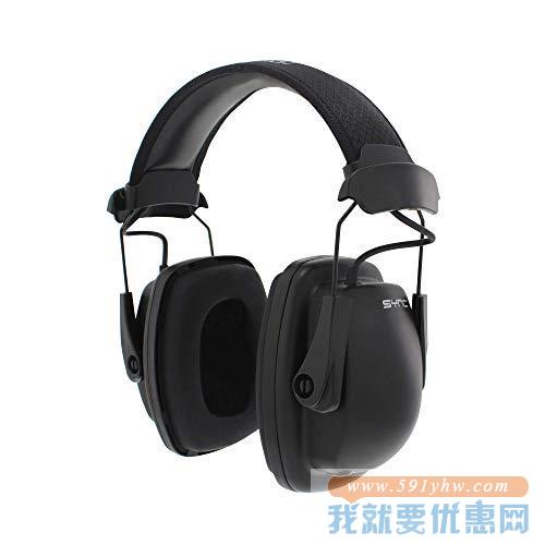 Howard Leight 1030110头戴式立体声降噪耳机 $21.99（约148.38元）