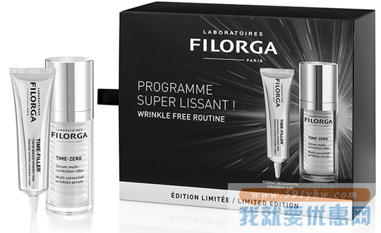 FILORGA菲洛嘉祛皱抗老化两件套（精华液30ml 面霜30ml） 8折 直邮中国 GBP￥44(￥414)
