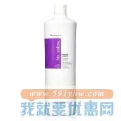 巨划算！【中亚Prime会员】Fanola No Yellow 锁色紫色去黄洗发水 1000ml