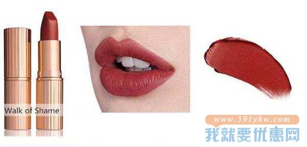 CharlotteTilbury哑光唇膏 最火色号Walk Of Shame 3.5g 英淘 8折 直邮中国 GBP￥24(￥226)