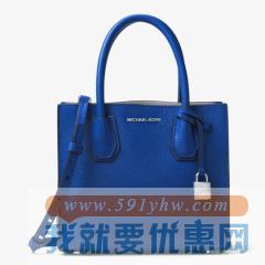 【包邮 税费补贴】Michael Kors 迈克高仕 Mercer 女士中号锁头手提包 30F6SM9M2L