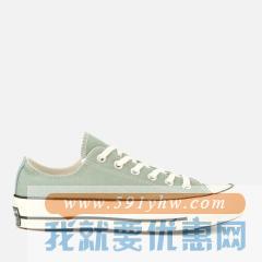 码全！Converse Chuck Taylor All Star '70 Ox 低帮帆布鞋
