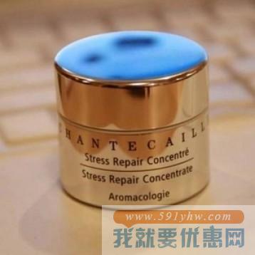口碑贵妇牌 Chantecaille 香缇卡多款8折！热门钻石眼霜 15ml好价 8折 直邮中国 GBP￥124.8(￥1173)