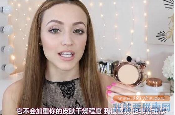Fair色补货！Charlotte Tilbury CT无暇极细蜜粉饼 34英镑