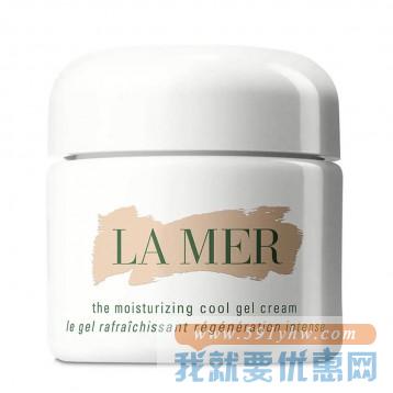 满200-50！海蓝之谜La Mer大减价 Neiman Marcus新春优惠码放送
