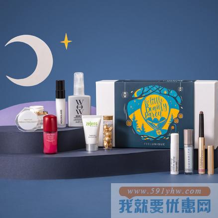价值￡143，Powered by Feelunique 圣诞奢华九件套装 6折 直邮中国 GBP￥34.8(￥327)
