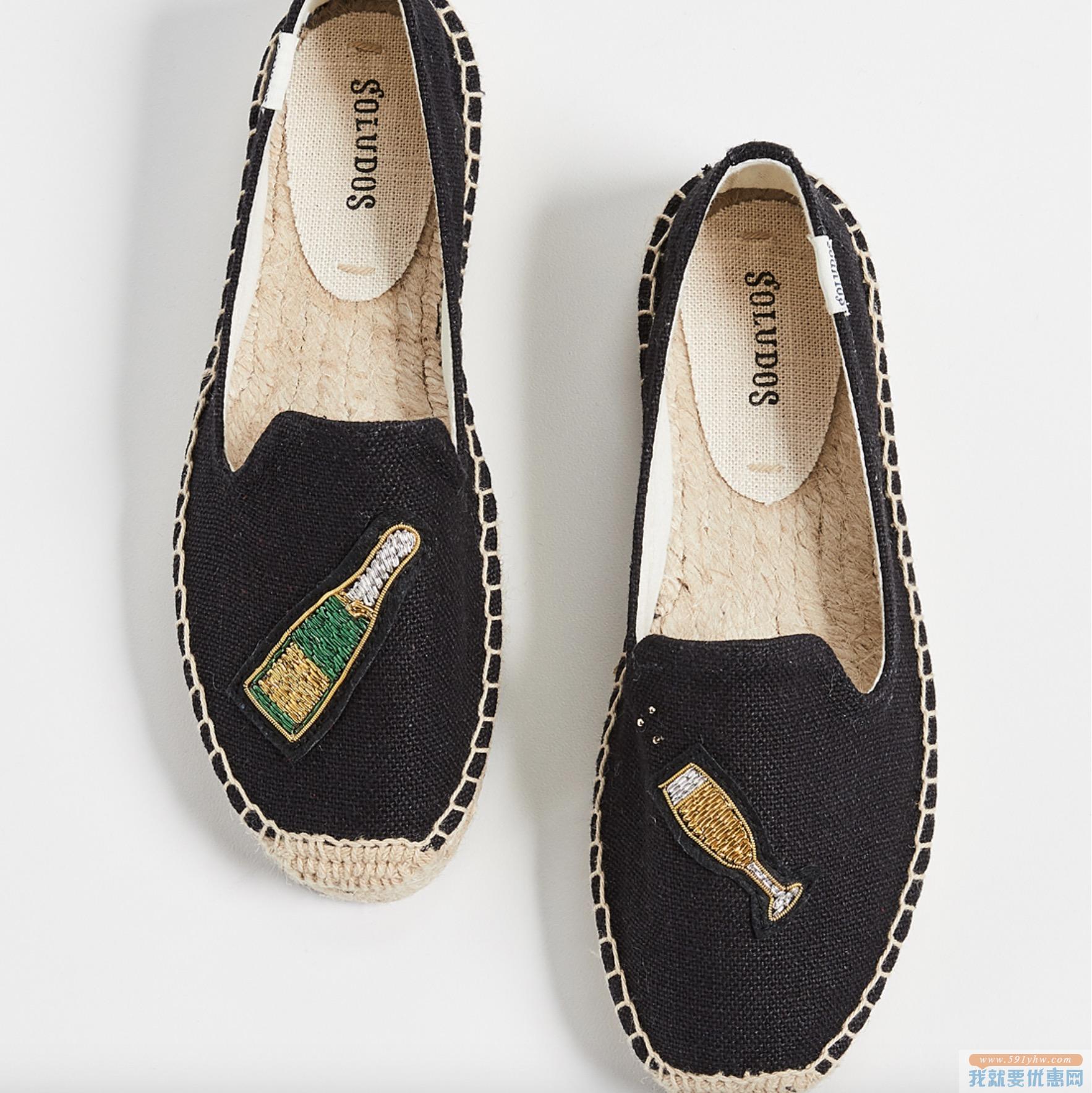 $62.3美金特价！Soludos Cheers 女士吸烟便鞋 特价 直邮中国（￥470.99）