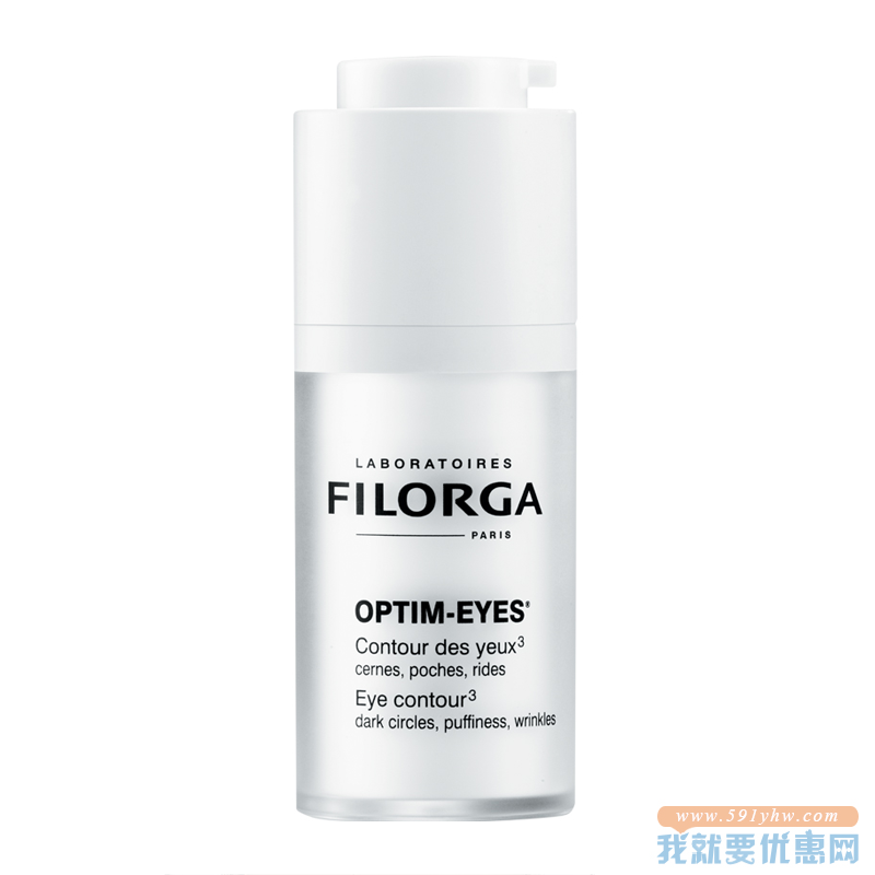 8折 立减£5！Filorga 菲洛嘉 360度雕塑靓丽眼霜 15ml 英淘 8.4折 直邮中国 GBP￥33.6(￥316)