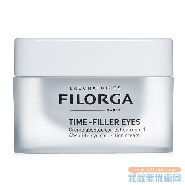 【用码享8折】FILORGA 菲洛嘉 焕龄时光眼霜 15ml 8折 直邮中国 GBP￥37.6(￥353)