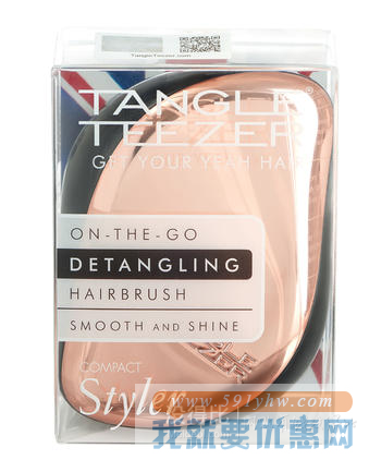 ￥84.6 Tangle Teezer TT梳 专业解结美发梳子 豪华便携款 玫瑰金