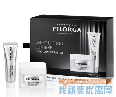 ￥387.75 Filorga菲洛嘉 提拉紧致两件套装