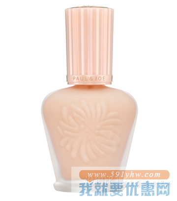￥172.8 1号补货！PAUL & JOE 搪瓷妆前隔离霜 30ml