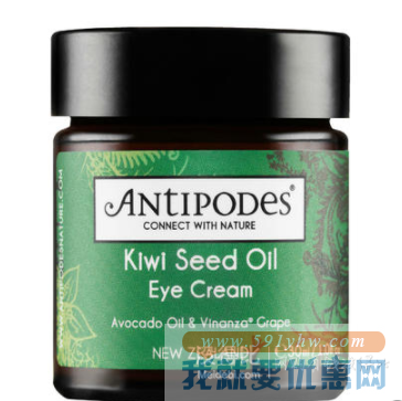 ￥215.91 Antipodes 安媞珀 奇异果籽抗皱眼霜 30ml