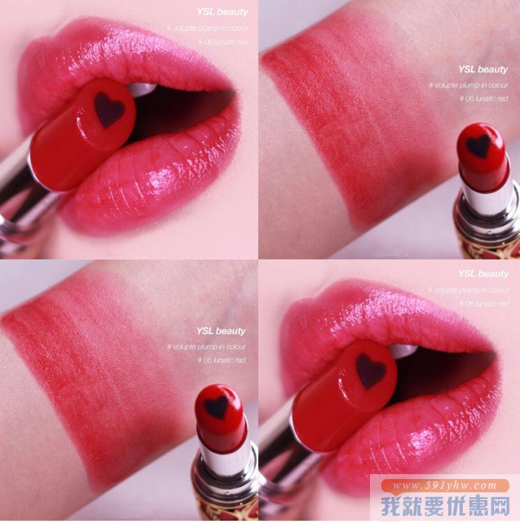 YSL 圣罗兰 全线83折，Yves Saint Laurent 圣罗兰 新款夹心银管唇膏3.5g 多色 8.3折 直邮中国 GBP￥24.07(￥226)