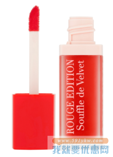 折合28.52元 现货！Bourjois 妙巴黎 舒芙蕾粉雾糖霜唇釉 7.7ml 02 Coquelic oh!