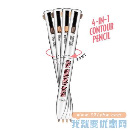 benefit 贝玲妃 得心应手四合一圆珠眉笔 0.4g #03 Brown/Medium 8折 直邮中国 GBP￥23.2(￥218)