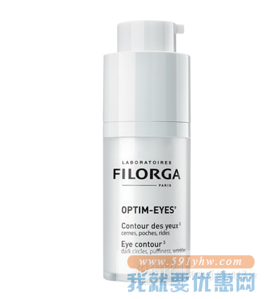 折合289.8元 16点结束！FILORGA 菲洛嘉 360度雕塑靓丽眼霜 15ml