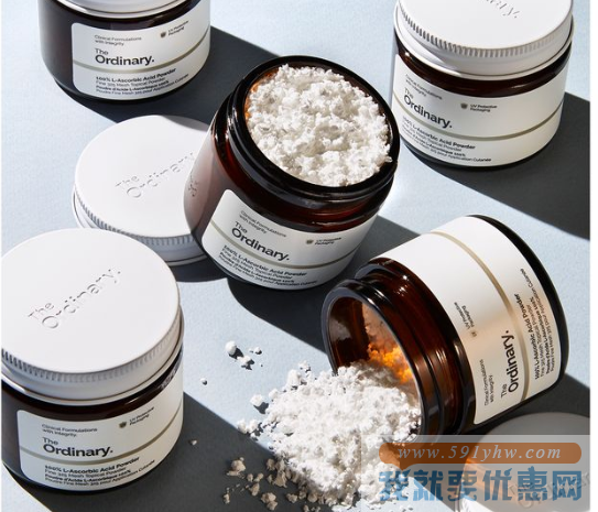 补货！The Ordinary抗坏血酸提亮VC粉 20g 直邮中国 GBP￥4.9(￥46)