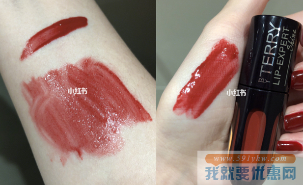 By Terry 泰利 Lip-Expert 唇釉 #No.5 Chili Potion 7折 直邮中国 GBP￥20.3(￥191)