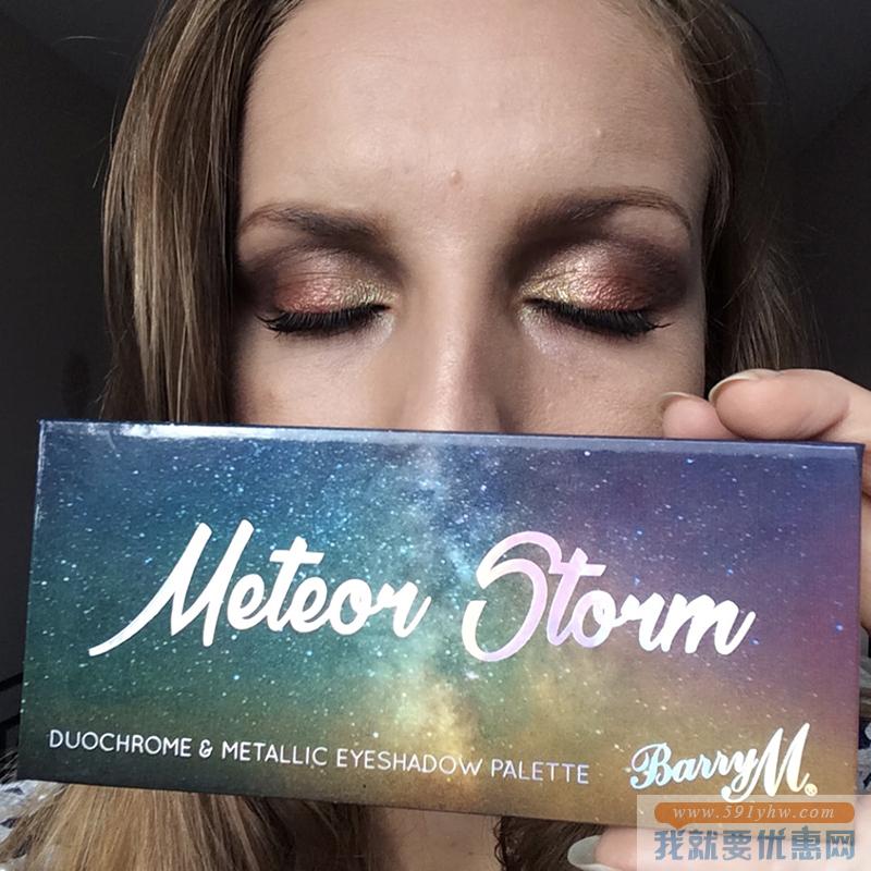 买三免一！Barry M 星空日落眼影盘 6.7折 直邮中国 GBP￥6.66(￥63)
