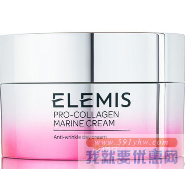 折合717.75元 加赠光泽五件套！Elemis艾丽美 限量版骨胶原海洋面霜 100ml