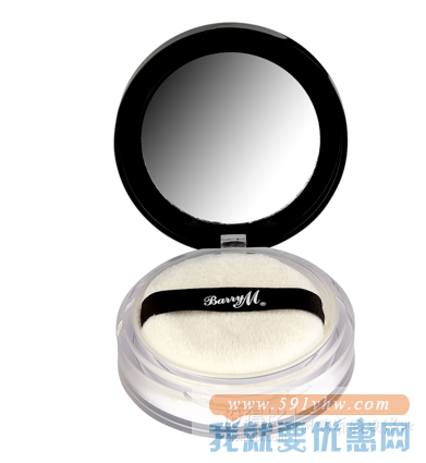 折合36.97元 Barry M 哑光控油散粉 5.2g
