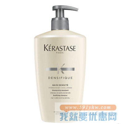 折合218.7元 Kérastase 卡诗 白金赋活洗发水 500ml