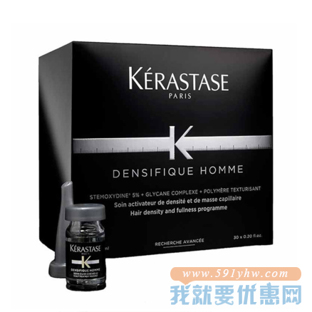 £77.05英镑免费直邮中国！Kérastase 卡诗 白金赋活男士头皮精华液 30 x 6ml 67折清仓 英国发货（约合675元）