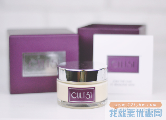 折合731.25元 国内¥1200+！CULT51 晚霜 50ml