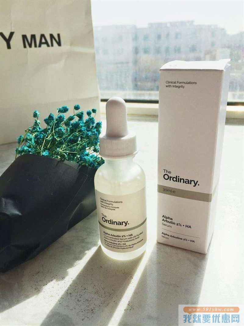 Goss叔力荐平价猛药，The Ordinary 2%熊果苷 透明质酸 30m 直邮中国 GBP￥7(￥66)