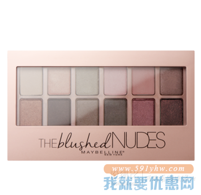 折合111.51元 Maybelline New York 美宝莲纽约 粉裸诱惑12色眼影盘 9.6g
