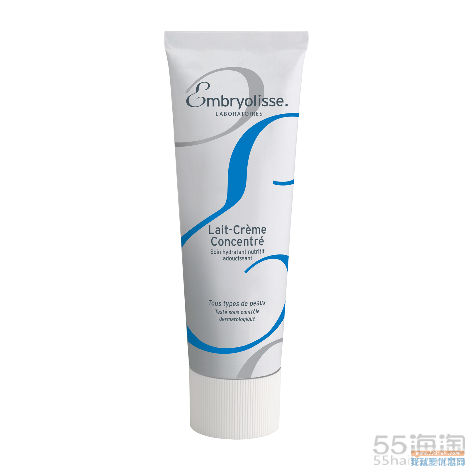 Embryolisse 妆前保湿霜法国大宝 75ml