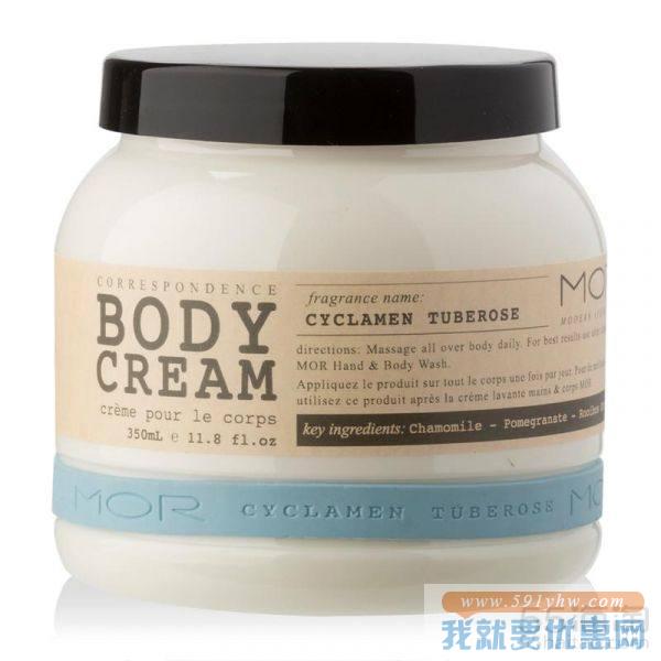 MOR 信封系列仙客来晚香玉身体霜 350ml