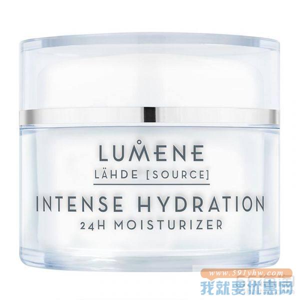 Lumene 优姿婷 北极冰泉24小时保湿滋润面霜 50ml