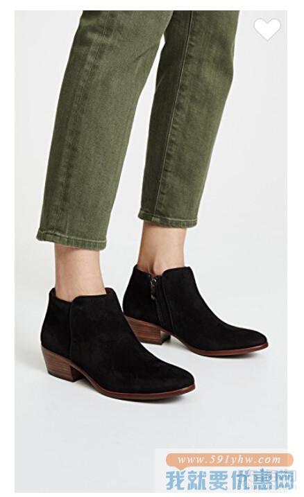 Sam Edelman Petty 绒面革短靴