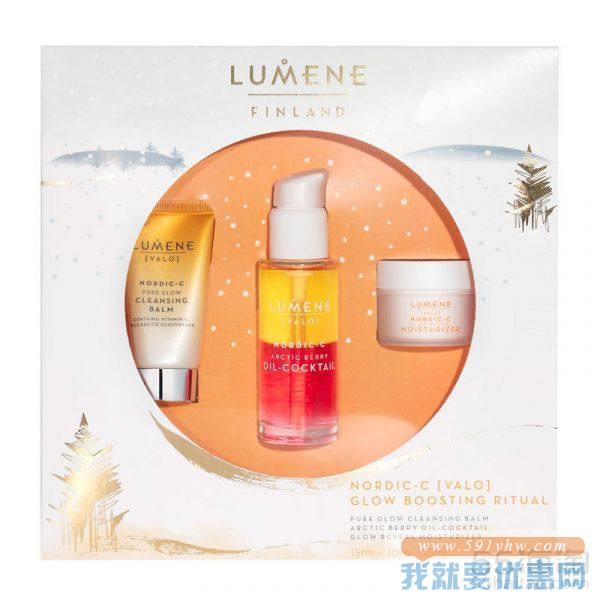 【6.7折+满88镑减8镑】Lumene Nordic-C 焕肤亮颜护肤套装 鸡尾酒精华30ml+洁面乳15ml+日霜15ml