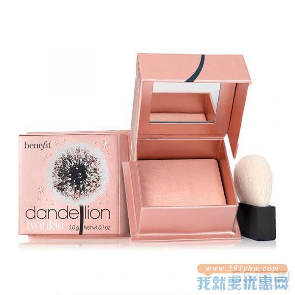 Benefit 贝玲妃 蒲公英高光粉
