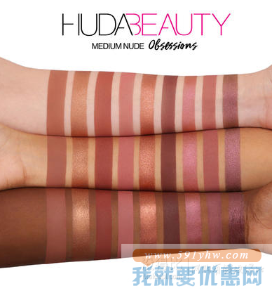 折合188.33元 Huda Beauty 裸妆九色眼影盘 10g Medium