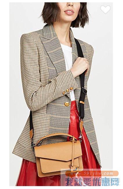 Botkier Cobble Hill 棕色斜挎包