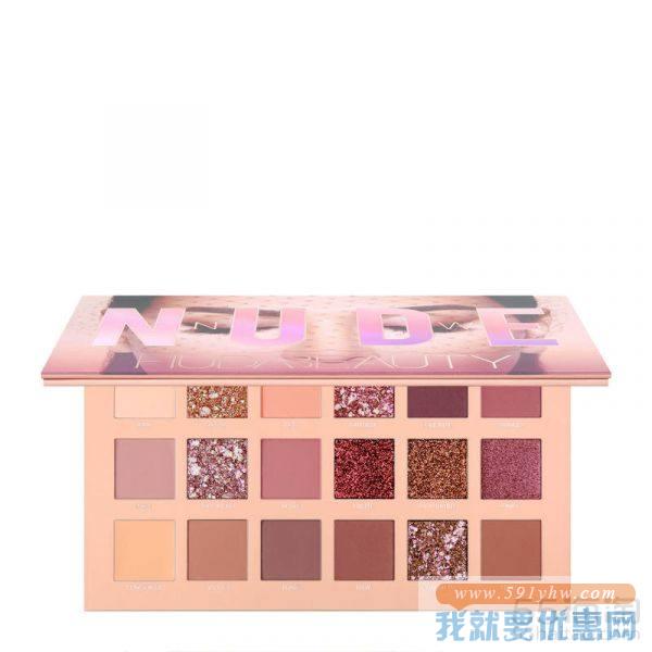 Huda Beauty 裸妆18色眼影盘 ￡44.8（约407元）