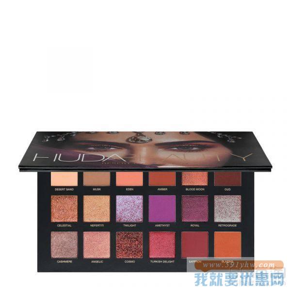 Huda Beauty 沙漠黄昏18色眼影盘