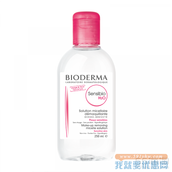 BIODERMA 贝德玛 舒妍多效洁肤液/卸妆水 粉水 250ml