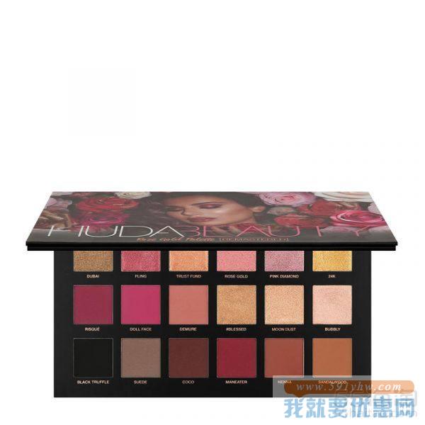 【6.5折+满£88减£10】Huda Beauty 玫瑰金18色眼影盘