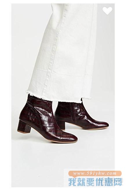 Mansur Gavriel 40mm Ankle Boots