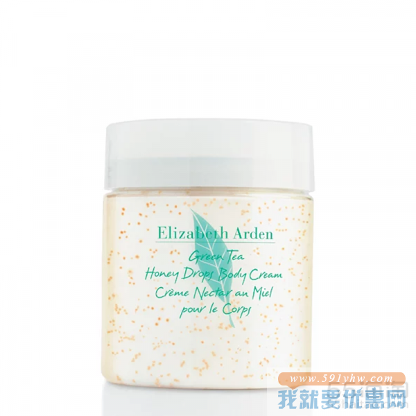Elizabeth Arden 伊丽莎白雅顿 绿茶蜜滴身体霜 250ml