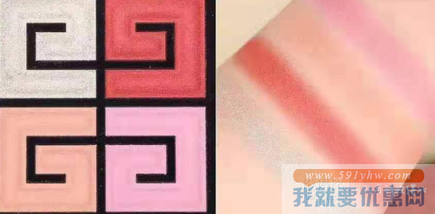 折合229.9元 GIVENCHY 纪梵希 2019圣诞限定四色腮红眼影盘 4g